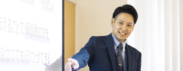 三幸グループの採用事例